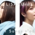 「 4K 」LiSA×Uru - 再会 (produced by Ayase) / THE FIRST TAKE 4K