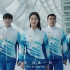 北京冬奥会制服发布宣传片