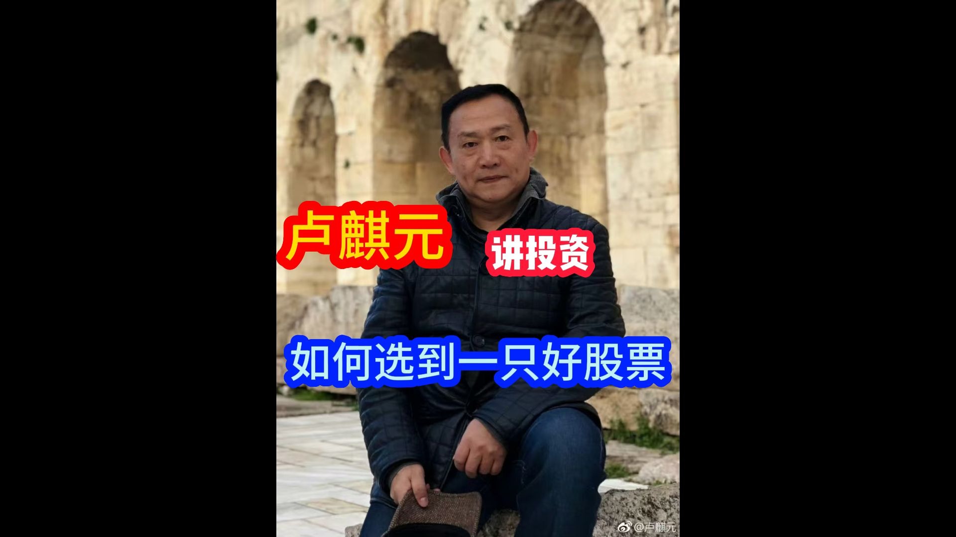 字幕下载