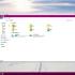 Windows 10 Technical Preview (Build 9926) 如何弹出DVD驱动器