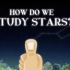 【Ted-ED】我们应该如何研究恒星 How Do We Study The Stars