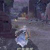 算了 无甲虐一波