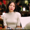 最后还是只有二十块钱的男朋友救了她