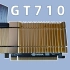 真·亮机卡——GT710大战3A大作
