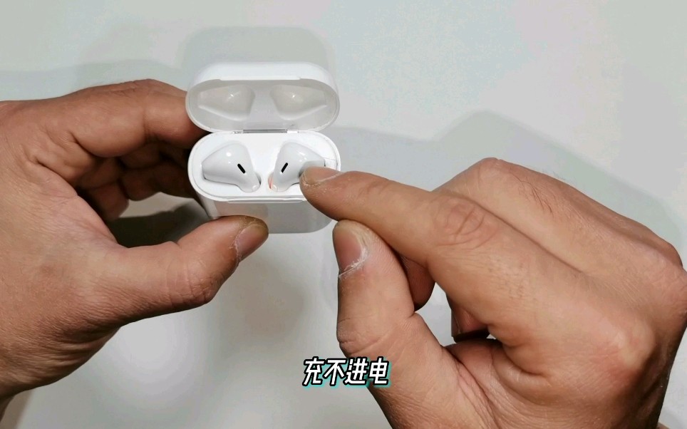 蓝牙耳机充不进电没反应，不用拆机，修好很简单