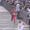 2025年东京马拉松何杰2:07.20位列第16位