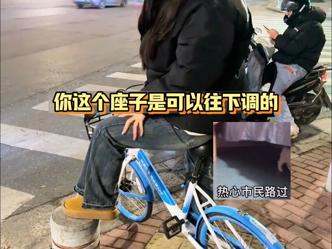 两个i人乱用礼貌语哔哩哔哩bilibili