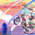 【夕暮れ】- THE ROLLING GIRLS -「NAS-K」