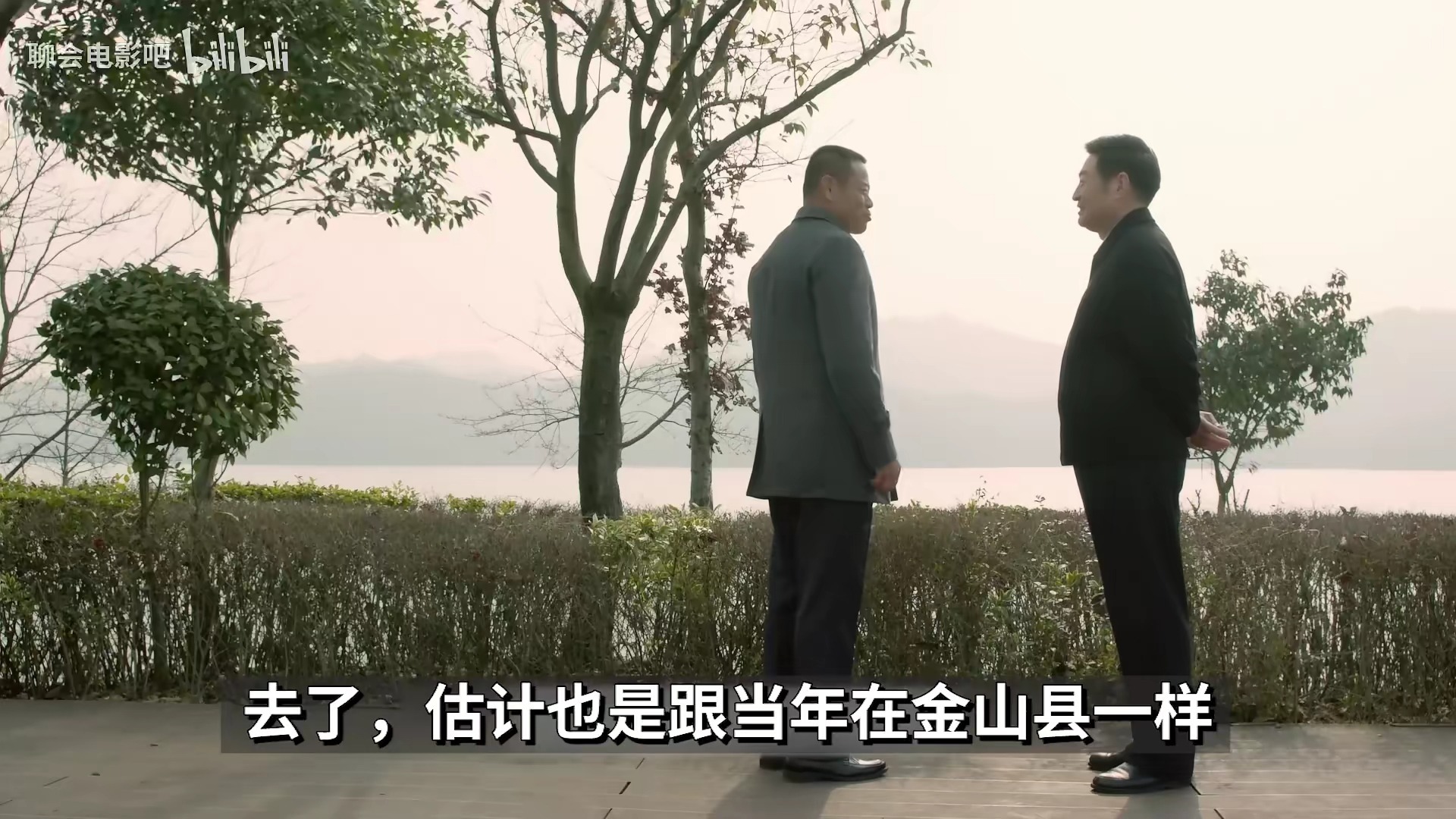 【聊会电影吧】深度解析《人民的名义》19谁来监督沙瑞金？ ，真的能对一把手实行有效监督吗