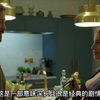 一部又纯又欲的姐弟恋，纯朴的欧美风让人看的深陷其中