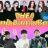 THE9新歌《Dumb Dumb Bomb》韩国人反应 REACTION｜欧巴Studio