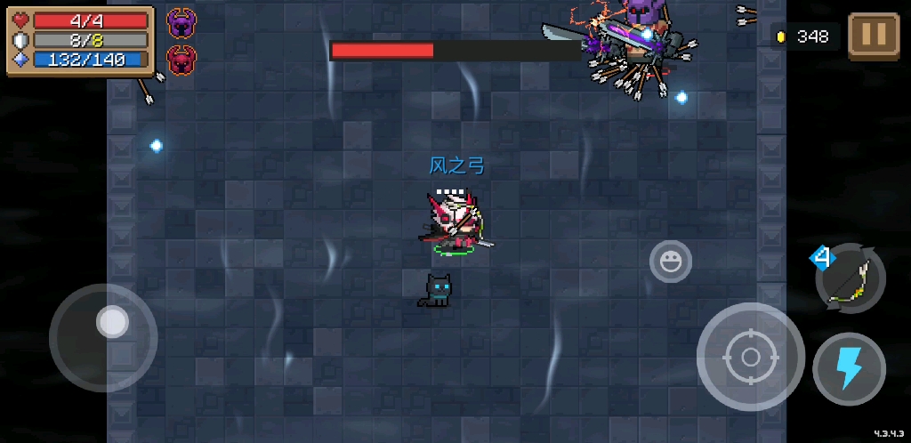 【元气骑士】纯粹试炼风之弓硬刮紫爵士