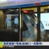 【PTS·地铁出地 #10】南京1号线(左侧车窗视角原速POV)安德门→天隆寺