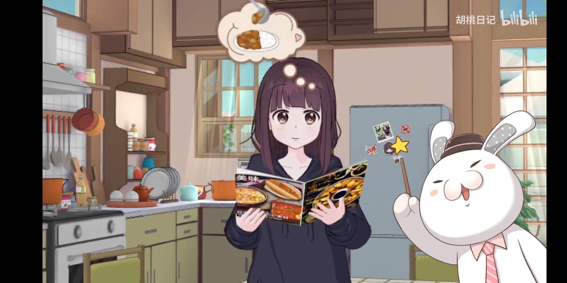 活动作品胡桃q