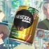 [粤配/日配繁中]NESCAFÉ®HK雀巢咖啡动画宣传广告