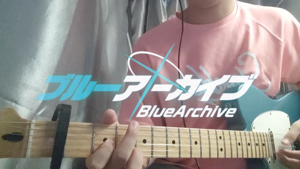 【碧蓝档案/电吉他】Blue Archive OST - Cherry Berry Merry JuNN.ver cover