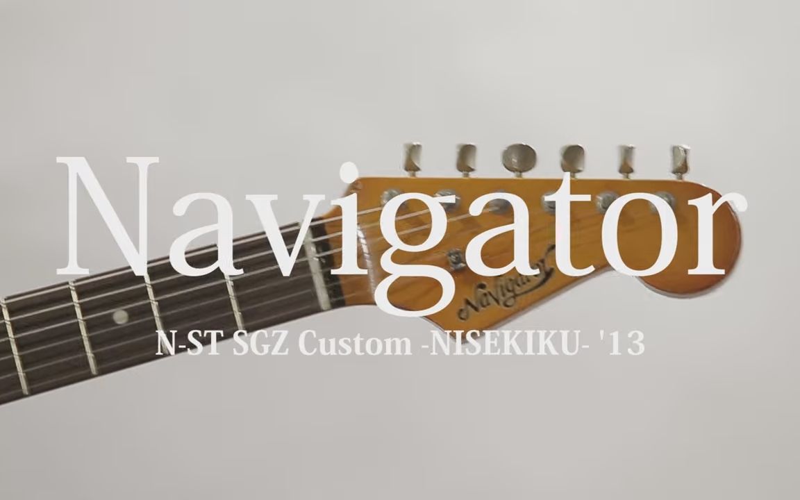 ESP Sugizo】Luna Sea Sugizo签名款ESP Navigator N-ST SGZ Custom 