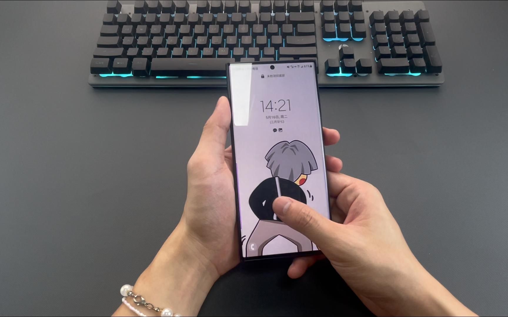 【三星S23Ultra】最得劲的三星S23Ultra手机壳，不用再烦恼手机壳不知道怎么选了，三星S23系列手机壳推荐液态硅胶永远滴神