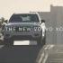 Volvo沃尔沃 XC40 官网宣传片