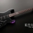Fender × 最终幻想 XIV | Final Fantasy XIV Stratocaster