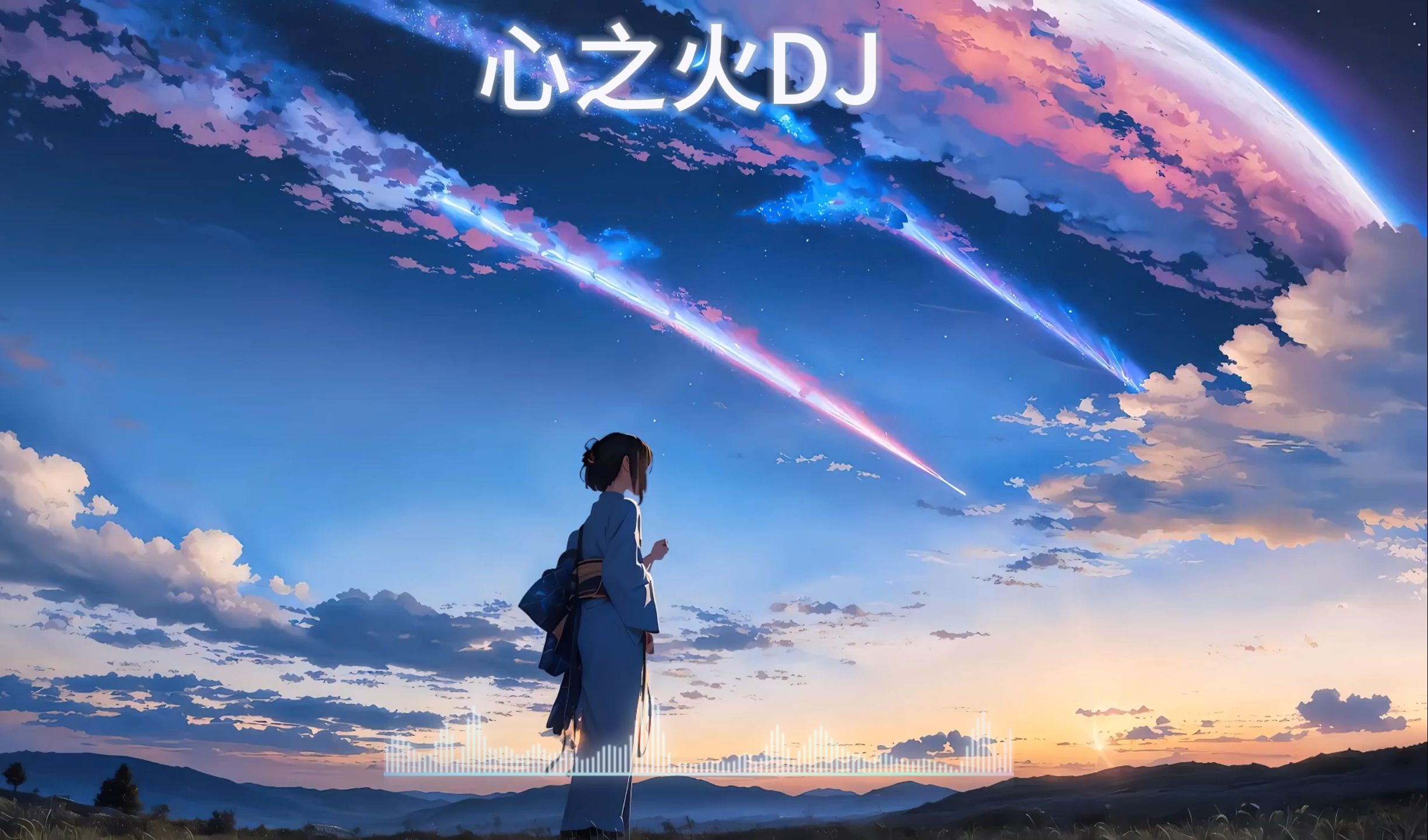 《地球联合政府の小曲》《压迫感の小曲》《漂移の小曲》《UEGの小曲》 Dead Inside-АДЛИН-冈本白贤-纯音、dj（加速）-哔哩哔哩视频