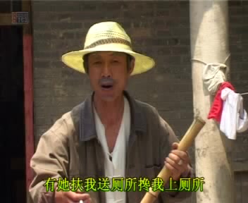 民间小调《亲家俩赶会》尹桂廷 薛小香 李发东 刘梅