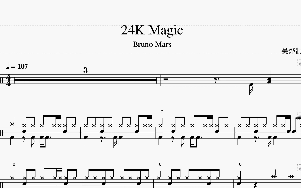 《24K Magic》- Bruno Mars 火星哥 动态鼓谱