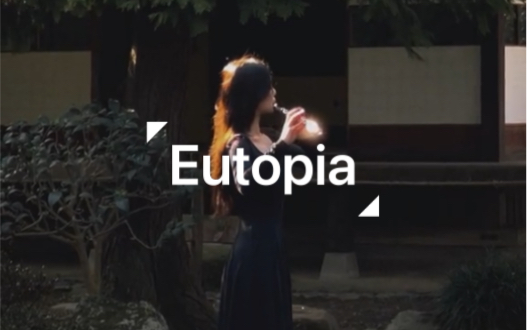 Eutopia-长笛竖琴版