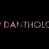 Pop Danthology 2010~2020 经典合辑