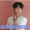 豆瓣9.0韩剧男主金英大竟是复旦高材生！长相酷似姜栋元