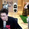(纯享版)2023-06-19老白不喝酒G-end抖音正式首秀_老白_在石
