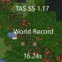 国人打破世界纪录！16s通关我的世界 TAS SS 1.17（重投）