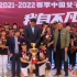 内蒙古女篮获得WCB总冠军，姚明为球员颁奖！