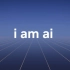 英伟达GTC23短片《我是AI》完整版，由人工智能完成短片脚本和乐谱。#英伟达 #GTC23 #人工智能 #AI