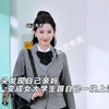 男孩一抬头发现自己亲妈，变成女大学生跟自己一块上课    #逆袭吧我的儿子