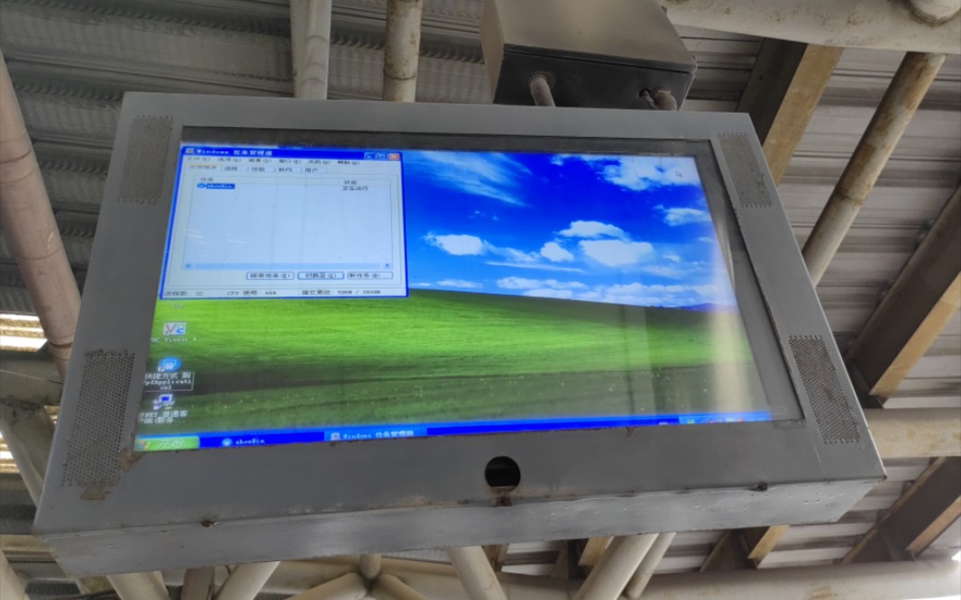 都2023年了，上海地铁竟仍使用Windows XP！