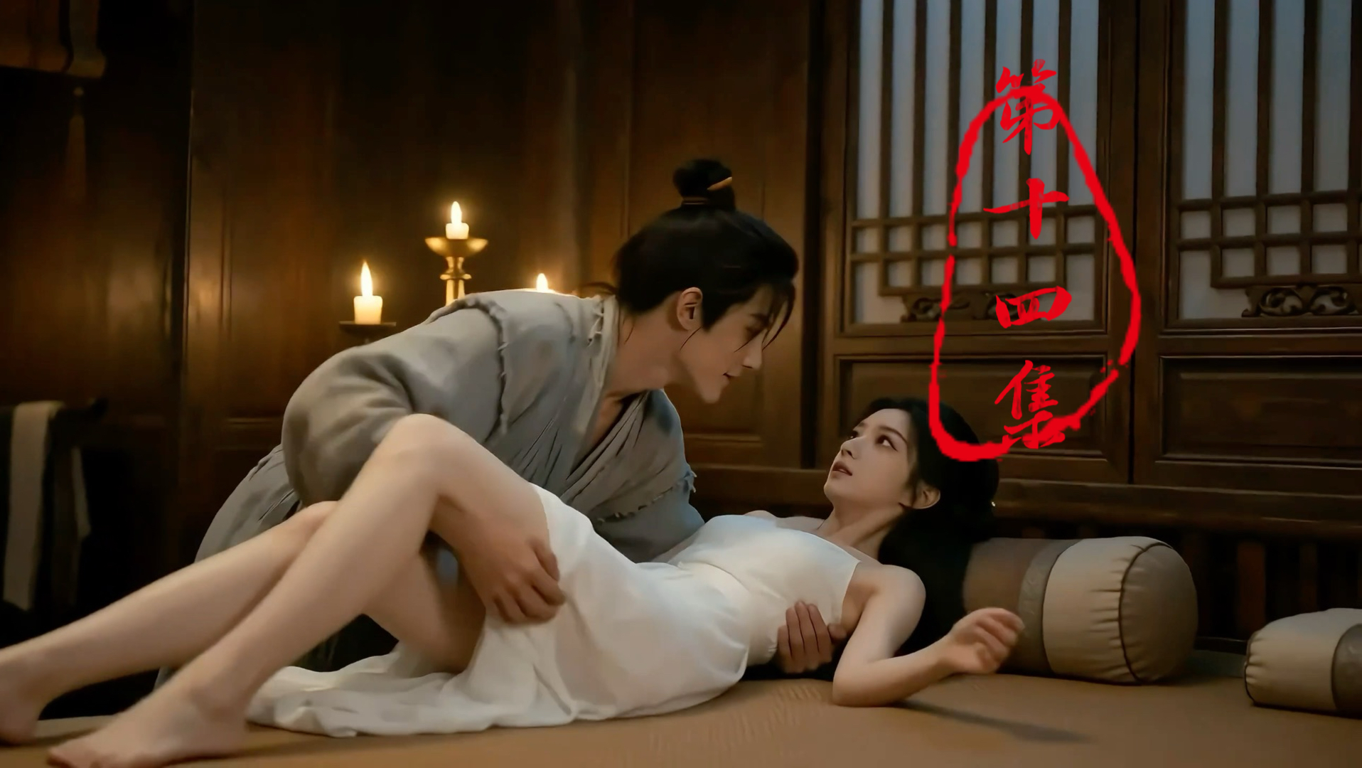 开局救黄蓉，14集