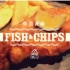 【煮家男人】炸魚薯條 (Fish and Chips)