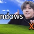 盗版 Kundows XP