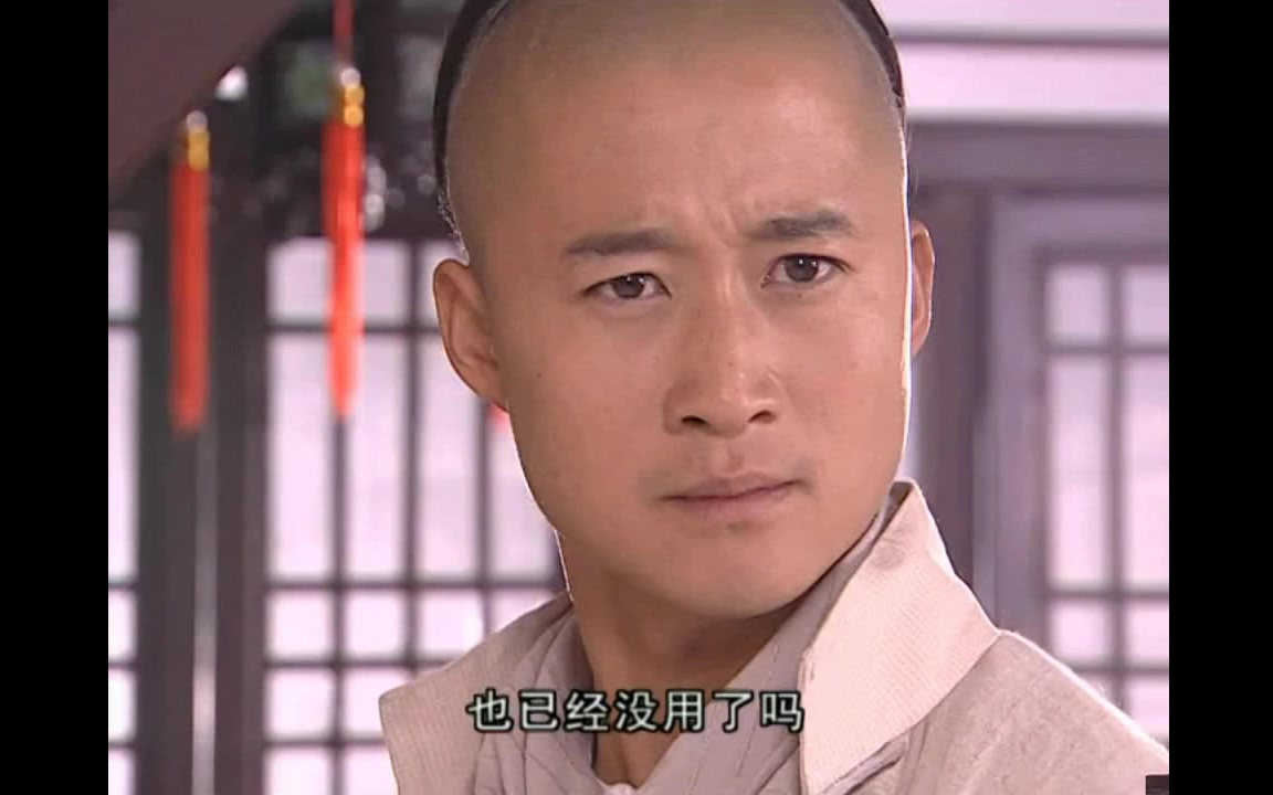 【吴京三十六房41】方世玉入狱-25a