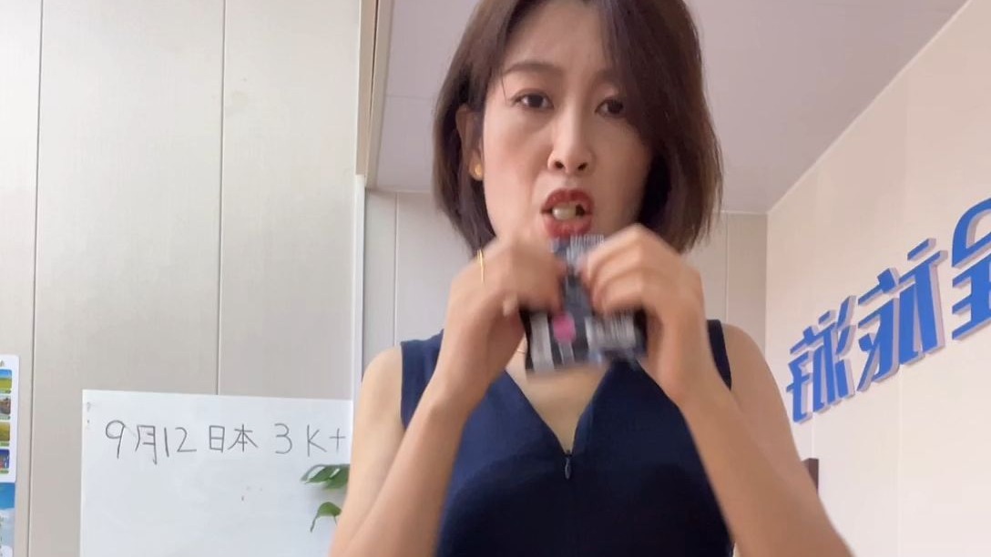 不晚_2025-08-07_13-05-20_000