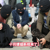 十月嫖娼新规