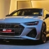 【Audi RS7 4K混剪】   这不就是你的梦想吗？