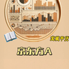 京东方A十年财报和估值深度分析