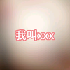 浙江女子沉迷网络赌博，裸贷。四个月时间从5000元变550万