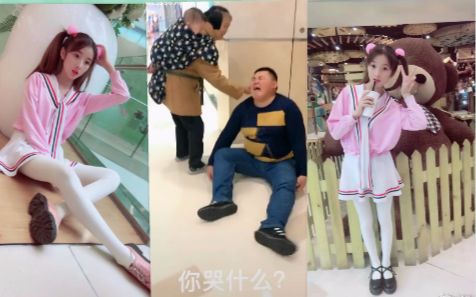 肥宅的爱扎心完整版敏儿baby抖音商场搭讪系列