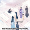 好色师尊垂涎徒弟美色，竟将徒弟囚禁地牢整日折磨#二次元 #漫画解说 #漫画推荐