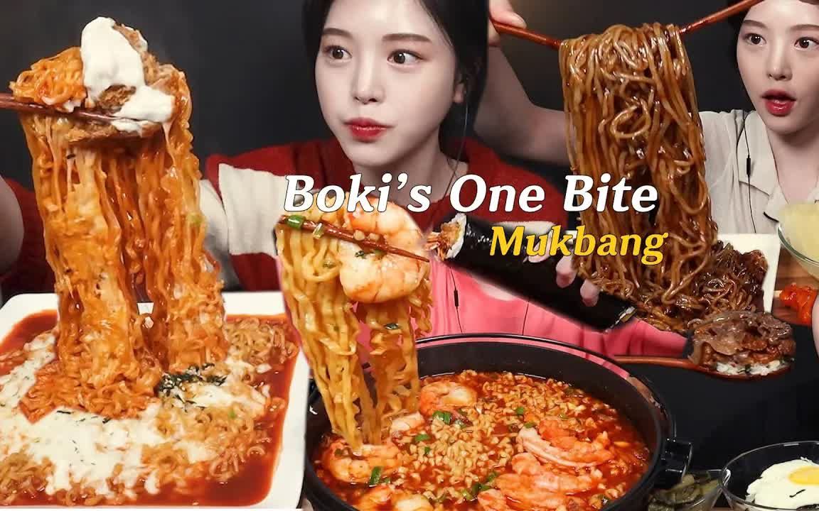 【Boki 中字】小姐姐只用一口吃掉食物，看完太解压了！