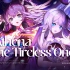 【FF14】「万魔殿 荒天之狱」Athena, the Tireless One 双女声全曲翻唱