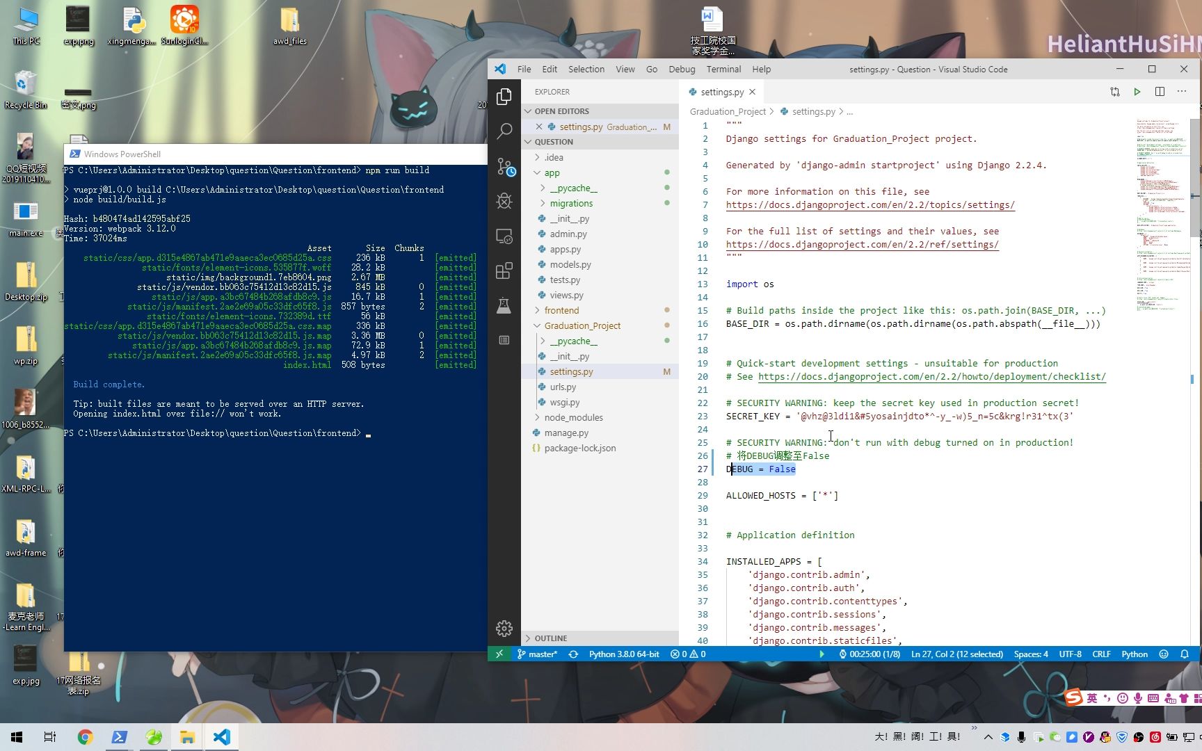 【Vue+Django+Nginx】前后端分离项目部署 Nginx配置 Vue History路由模式_哔哩哔哩 (゜゜)つロ 干杯